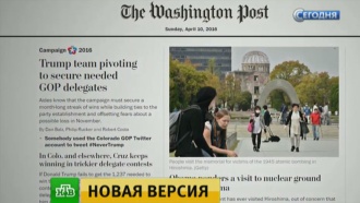       .   The Washington Post,                , ,         ., , ..Ru: , ,   