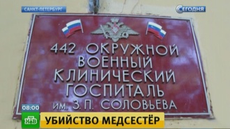        .      -           . . . .       . , -,    , ,   ..Ru: , ,   
