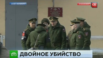         .           . , -,    , , ,   ..Ru: , ,   
