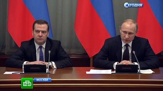  :          .        ,    -   .           .,  , ..Ru: , ,   