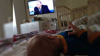   :       .   ,     ,   ,  ,            11-  -  ,      40 .       ., , , ..Ru: , ,   