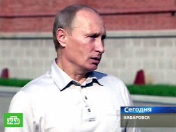     .          ,         . , , , , , ..Ru: , ,   
