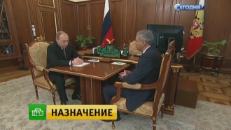      .           .       -   .,   , ,  ..Ru: , ,   