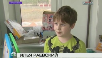       .   ,    .,   , ,  ..Ru: , ,   