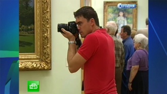       .  -                   .,  , , -, ..Ru: , ,   