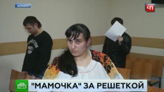  -     .       . ,      -   ,         .   ,   ,    :   ,   .,   , , , ..Ru: , ,   