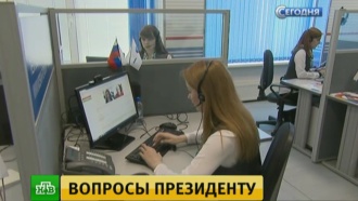    ?:        .        .  -             .,  ,  , ..Ru: , ,   