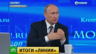        .      3  200     .     ,       ., ,  ..Ru: , ,   