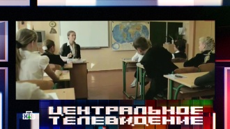  :       .  һ          ,     ,        .       :  ,    ,    .   ,   , , , , ..Ru: , ,   