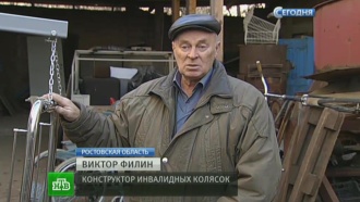       .   ,      ,     ,      .      ,           .,  ..Ru: , ,   