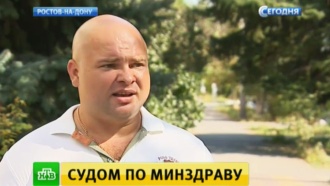           .         ,       .        .       ,        ,    .         .,  , , , , ..Ru: , ,   
