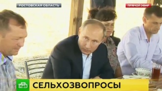         .       ,   - .        ,    .  ,        .,  ,  ..Ru: , ,   