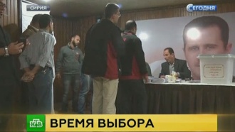      -  .   ,  ,    .    ,     ., , , ..Ru: , ,   