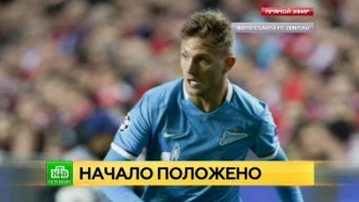   :       .     , --        .             9 . , -,  ,  , , , ..Ru: , ,   