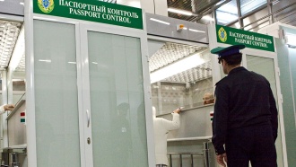        .  ,     ,      .     ,    ,   .,  , ,  , ..Ru: , ,   
