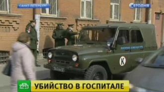         . -           .   , , , -,   ..Ru: , ,   