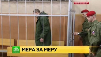     ,    .      2              .-, ,    , ,   ..Ru: , ,   