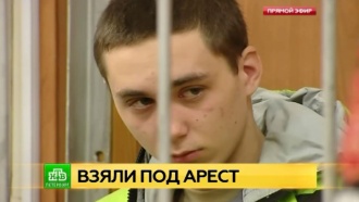             .      .        .-, ,    , ,   ..Ru: , ,   