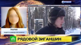    ,         .,       442-  ,      .            ?-,    , , ,   ..Ru: , ,   