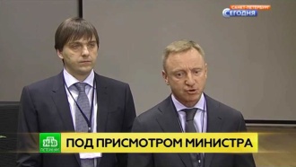           . 24-        ,        .,  , -, ,  , ..Ru: , ,   