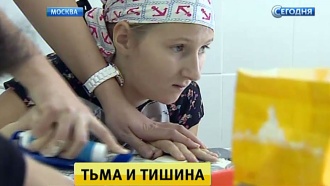            .   ,            .         ,    .         ., , , , ..Ru: , ,   