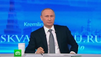      -.  ,      ,      .  ,  , ..Ru: , ,   
