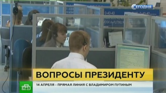     ,     .                   . ,  , ..Ru: , ,   
