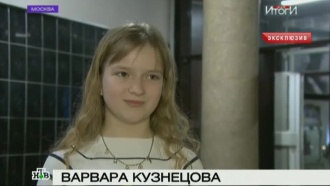       .        .       ,    .,   , ,  , ..Ru: , ,   