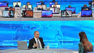 , ?: ,        .        14   12:00   .  ,   ,          ,    . , ..Ru: , ,   