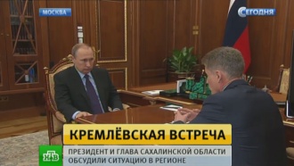         .        ., , ,   ..Ru: , ,   