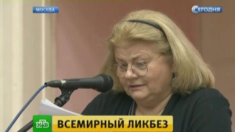         . ,                .     150  .         400., ,  ..Ru: , ,   