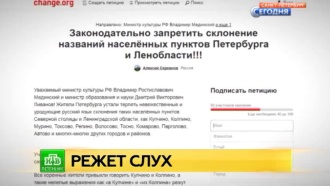    :       .             .,  , -..Ru: , ,   