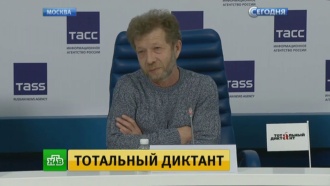         .    2016   ,     .      ,          . ..Ru: , ,   