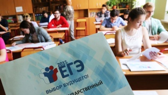          .         ()            ()   ., ,  , ..Ru: , ,   