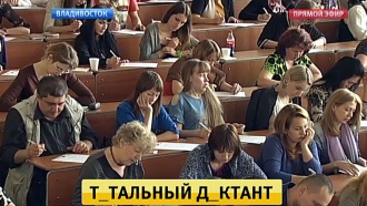         .         .             58  . ,       ,     .,  , ,  ..Ru: , ,   