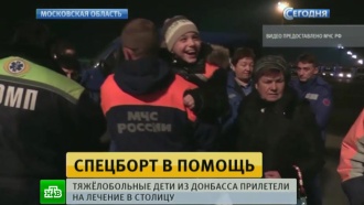             .     26    .     ., , ,    ,   ..Ru: , ,   