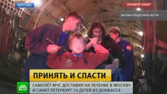           . -76        12   ., ,   , , ..Ru: , ,   