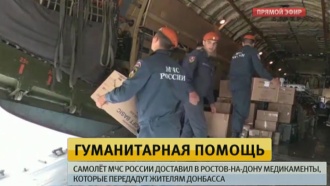    --    . --  ,     - .           ,     .   ,  ,   , , , , --, ..Ru: , ,   