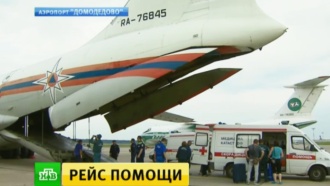         .        15    .      ., , , ,   ..Ru: , ,   