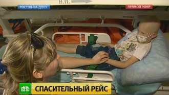          .      ,      -- 14    ,     ,    .      .,   , , , , ,    , ..Ru: , ,   