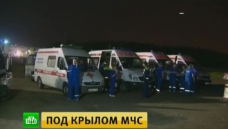      11    .-76,    ,      --      .        11  ., ,    ,   ..Ru: , ,   