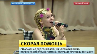        15-   . 15-  ,            ,  ,   ,      ,      .      ., , ,   , ,  ..Ru: , ,   