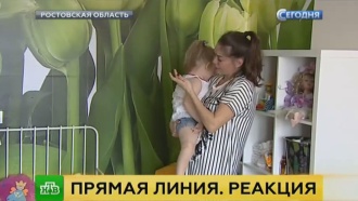     -   .  ,    -    ,     .    ,     .    ,    ., ,  ..Ru: , ,   