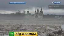 Глава МЧС лично проконтролирует борьбу с паводком на Вологодчине Глава МЧС лично проконтролирует борьбу с паводком на Вологодчине