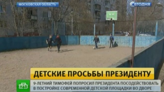       .           . ,     ,    ,      ,    . , ,   , ..Ru: , ,   