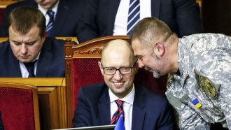       .        .    -   ., , ,   ..Ru: , ,   
