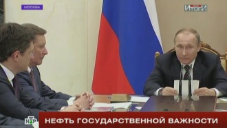           .        .             ,      ., , ,   ..Ru: , ,   