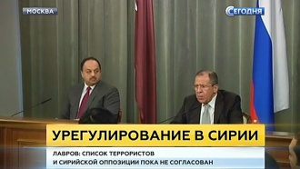           .              .    ,          . ,    , , , , , ..Ru: , ,   