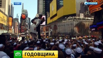  -       . 70     ,          . 15  1945            .  , , ,  ..Ru: , ,   