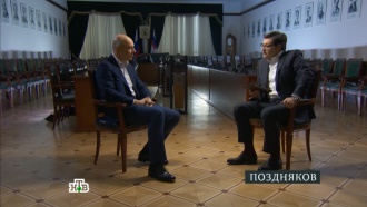  :       .  .   ,   , ,     ,     .        ,     ,      ,    ?                 .. , ,  ,   , , , ,   , ..Ru: , ,   